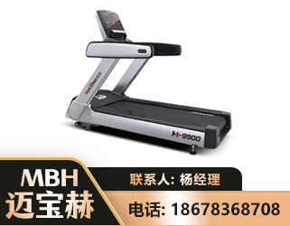 天门商用跑步机
