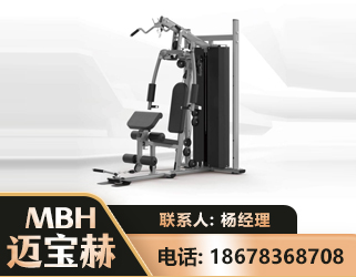 天门单人站训练器