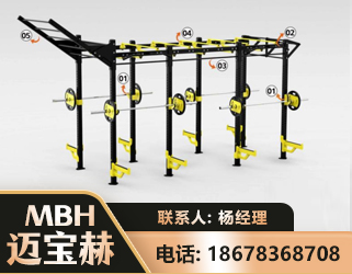 天门多功能健身器材
