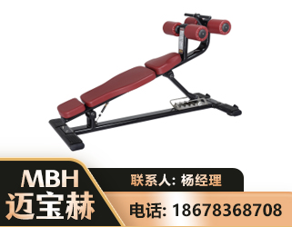 天门可调腹肌板