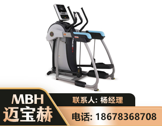 天门体适能机